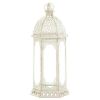 Accent Plus Vintage-Look Distressed Candle Lantern - 20 inches