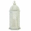 Accent Plus Lacy Cutout Distressed White Candle Lantern - 20 inches