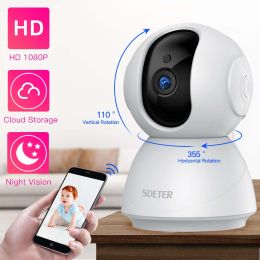 1080P 720P IP Camera Security Camera WiFi (Plug Type: AU Plug)